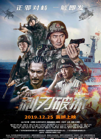 极乐园字母圈小众